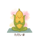 ヨガする野菜（個別スタンプ：14）