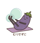 ヨガする野菜（個別スタンプ：15）