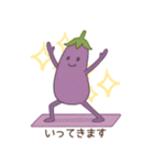 ヨガする野菜（個別スタンプ：16）