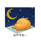 ヨガする野菜（個別スタンプ：17）
