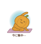 ヨガする野菜（個別スタンプ：18）
