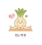 ヨガする野菜（個別スタンプ：22）