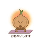 ヨガする野菜（個別スタンプ：23）