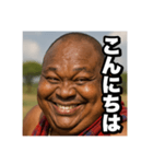 日常で使えるニヤニヤデブ黒人おじさん（個別スタンプ：3）
