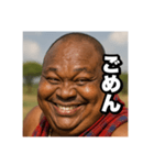 日常で使えるニヤニヤデブ黒人おじさん（個別スタンプ：5）