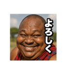 日常で使えるニヤニヤデブ黒人おじさん（個別スタンプ：6）