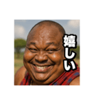 日常で使えるニヤニヤデブ黒人おじさん（個別スタンプ：11）