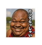 日常で使えるニヤニヤデブ黒人おじさん（個別スタンプ：16）