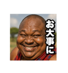 日常で使えるニヤニヤデブ黒人おじさん（個別スタンプ：31）