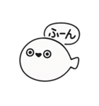 サカバン先輩（個別スタンプ：5）