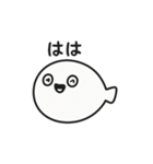 サカバン先輩（個別スタンプ：11）