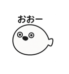 サカバン先輩（個別スタンプ：15）