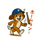 熱血野球ワンちゃん⚾コーイケルホンディエ（個別スタンプ：1）