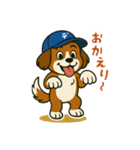 熱血野球ワンちゃん⚾コーイケルホンディエ（個別スタンプ：3）