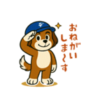 熱血野球ワンちゃん⚾コーイケルホンディエ（個別スタンプ：7）