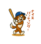 熱血野球ワンちゃん⚾コーイケルホンディエ（個別スタンプ：13）