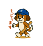 熱血野球ワンちゃん⚾コーイケルホンディエ（個別スタンプ：19）