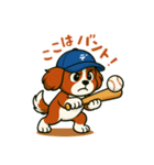 熱血野球ワンちゃん⚾コーイケルホンディエ（個別スタンプ：20）