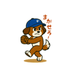 熱血野球ワンちゃん⚾コーイケルホンディエ（個別スタンプ：21）