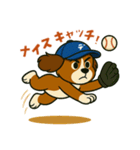 熱血野球ワンちゃん⚾コーイケルホンディエ（個別スタンプ：24）
