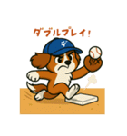 熱血野球ワンちゃん⚾コーイケルホンディエ（個別スタンプ：26）