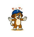 熱血野球ワンちゃん⚾コーイケルホンディエ（個別スタンプ：35）