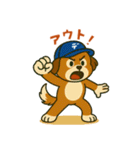 熱血野球ワンちゃん⚾コーイケルホンディエ（個別スタンプ：36）