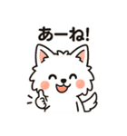 博多弁と日常使いスタンプ1⭐︎福まる（個別スタンプ：3）