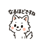 博多弁と日常使いスタンプ1⭐︎福まる（個別スタンプ：7）