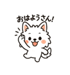 博多弁と日常使いスタンプ1⭐︎福まる（個別スタンプ：9）
