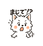 博多弁と日常使いスタンプ1⭐︎福まる（個別スタンプ：10）