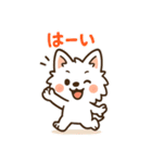 博多弁と日常使いスタンプ1⭐︎福まる（個別スタンプ：20）
