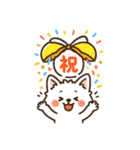 博多弁と日常使いスタンプ1⭐︎福まる（個別スタンプ：28）
