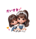 ずっと使える！若者言葉❤️（個別スタンプ：2）