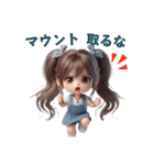 ずっと使える！若者言葉❤️（個別スタンプ：3）