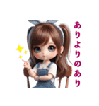 ずっと使える！若者言葉❤️（個別スタンプ：4）