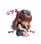 ずっと使える！若者言葉❤️（個別スタンプ：5）
