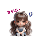 ずっと使える！若者言葉❤️（個別スタンプ：6）