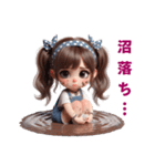 ずっと使える！若者言葉❤️（個別スタンプ：7）