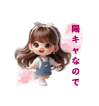 ずっと使える！若者言葉❤️（個別スタンプ：9）