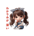 ずっと使える！若者言葉❤️（個別スタンプ：11）