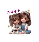 ずっと使える！若者言葉❤️（個別スタンプ：12）