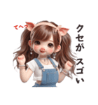 ずっと使える！若者言葉❤️（個別スタンプ：14）