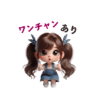 ずっと使える！若者言葉❤️（個別スタンプ：16）