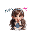 ずっと使える！若者言葉❤️（個別スタンプ：17）