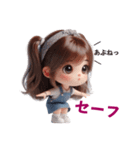ずっと使える！若者言葉❤️（個別スタンプ：18）