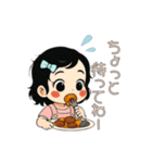 エマちゃまのスタンプ（個別スタンプ：3）