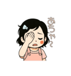 エマちゃまのスタンプ（個別スタンプ：5）
