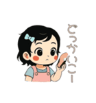 エマちゃまのスタンプ（個別スタンプ：14）