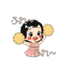 エマちゃまのスタンプ（個別スタンプ：15）